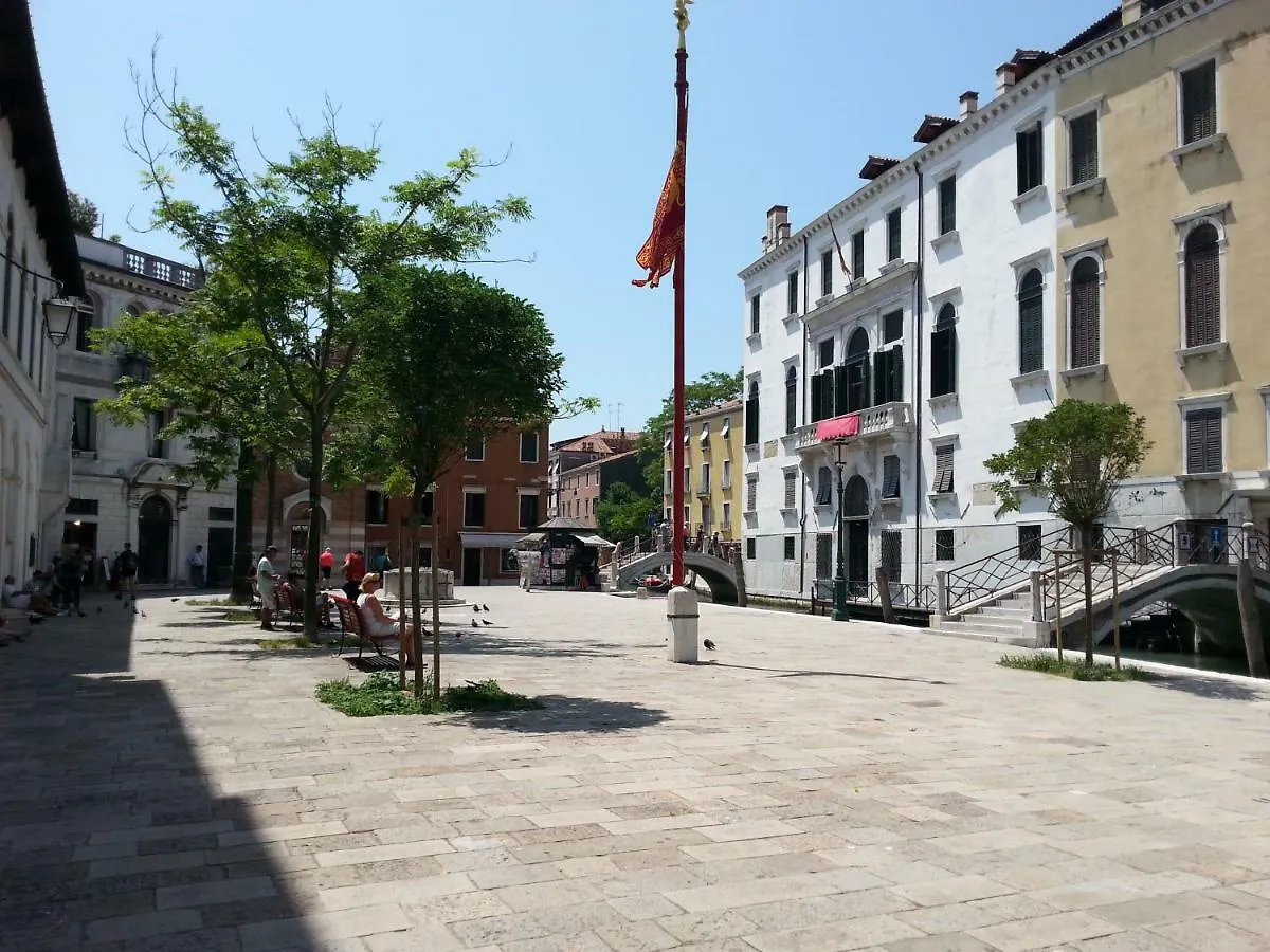Appartamento Accademia San Vio Venice